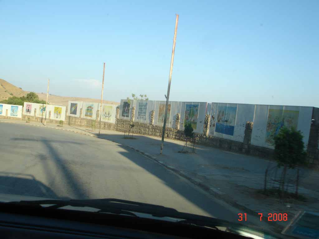 48mazouna