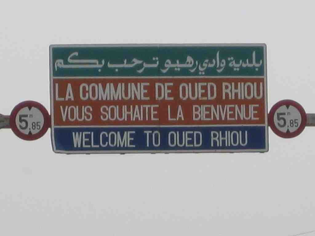 001-plaque